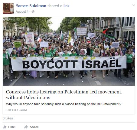 Samee Sulaiman, Facebook - 14 Aug 2015