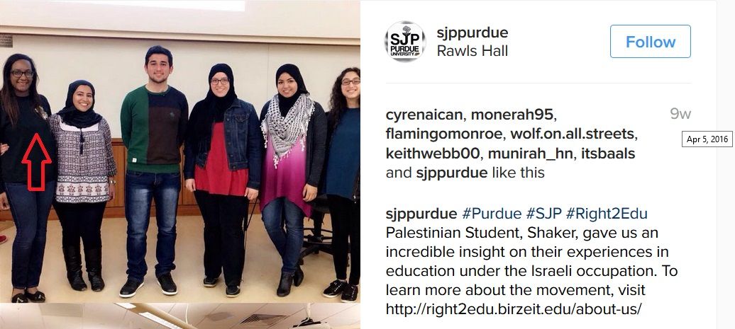 Sara Abdelsalam, Instagram - 05 Apr 2016