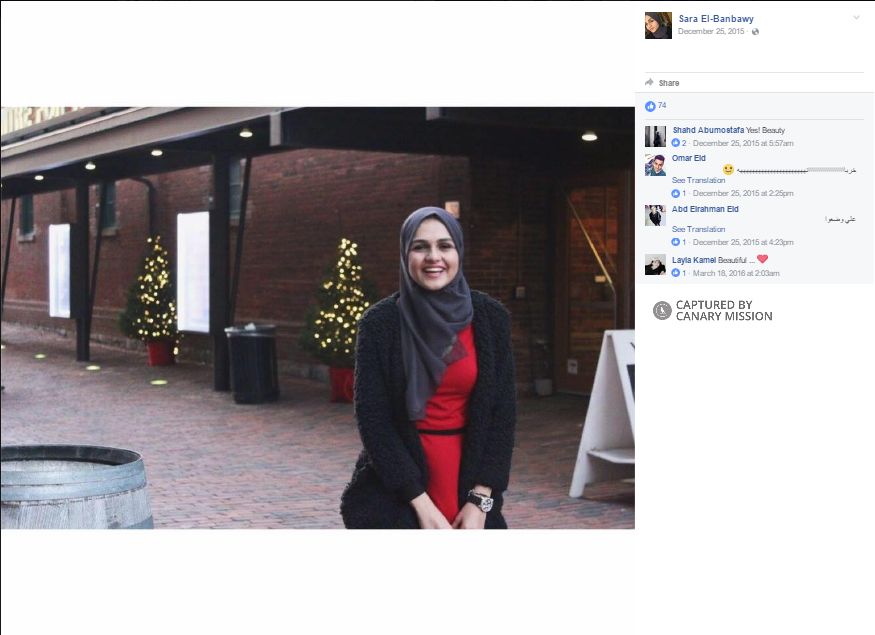 Sara El-Banbawy, Facebook - Dec 25, 2015