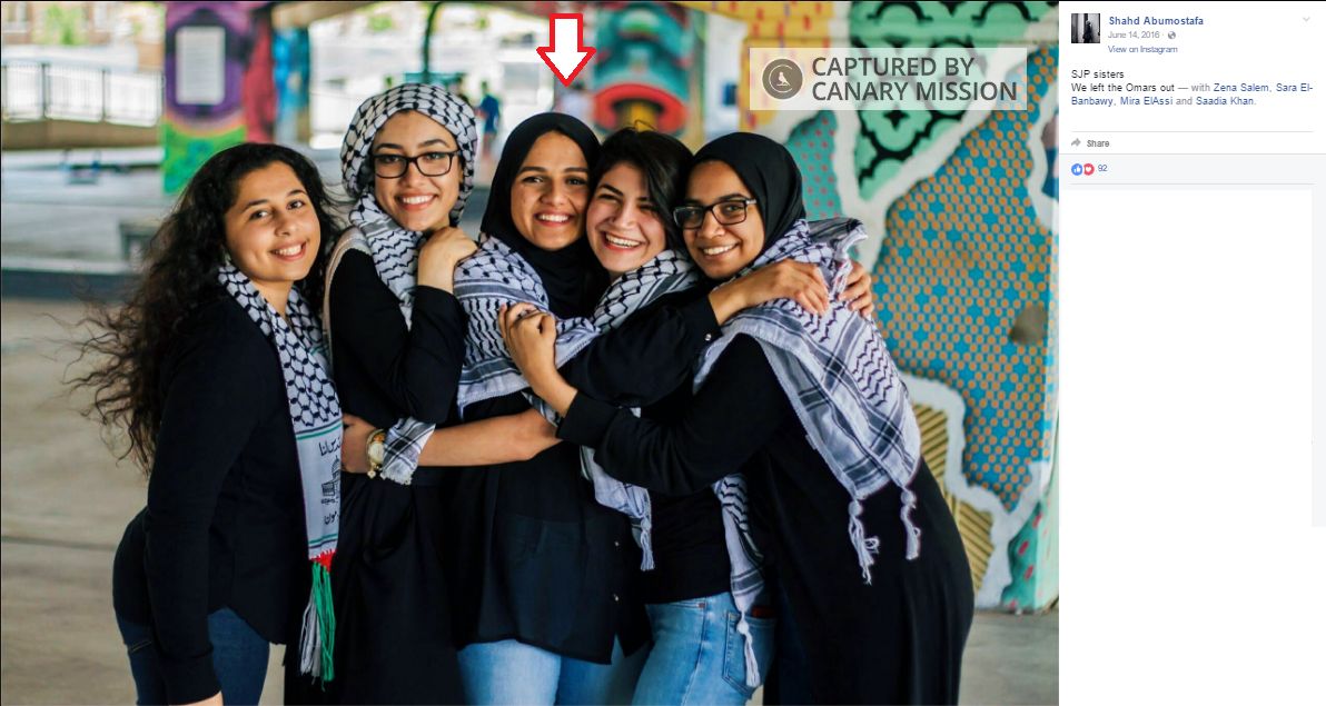 Sara El-Banbawy, Facebook - Jun 14, 2016