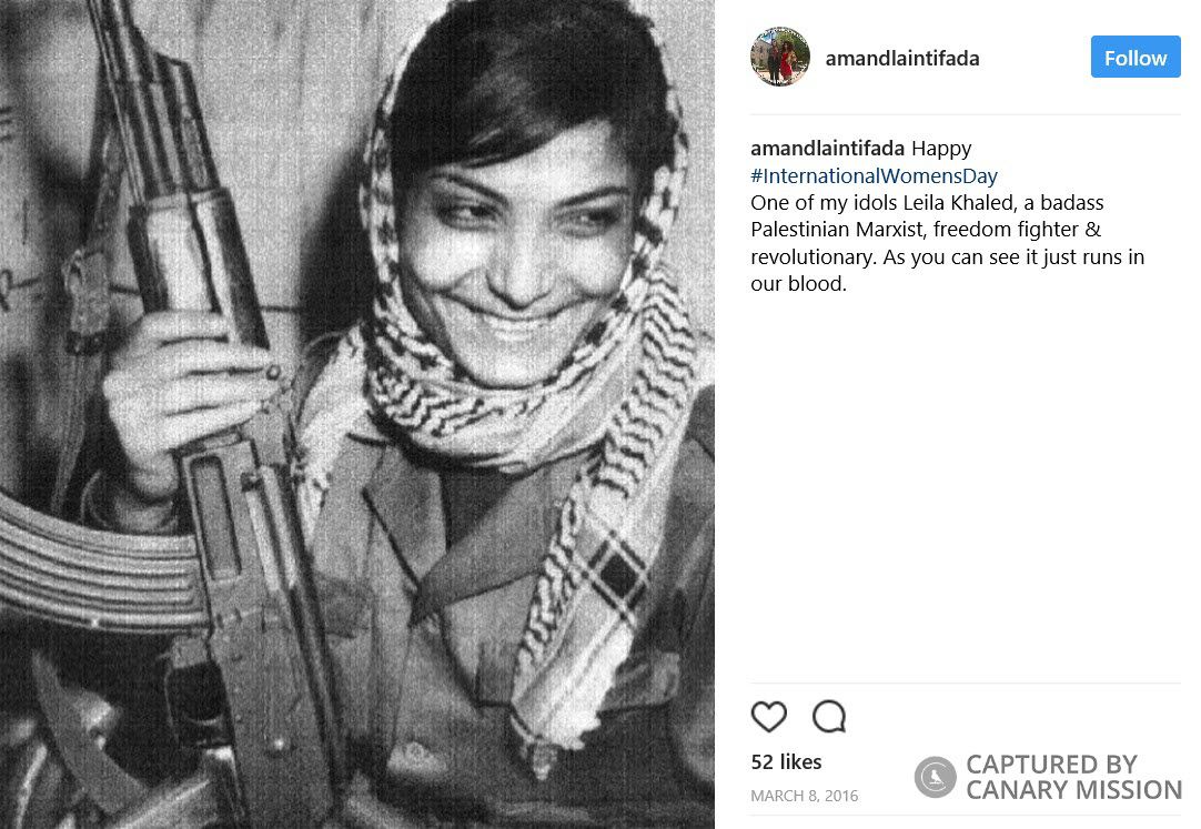 Sara Mahmoud, Instagram - Mar 8, 2016