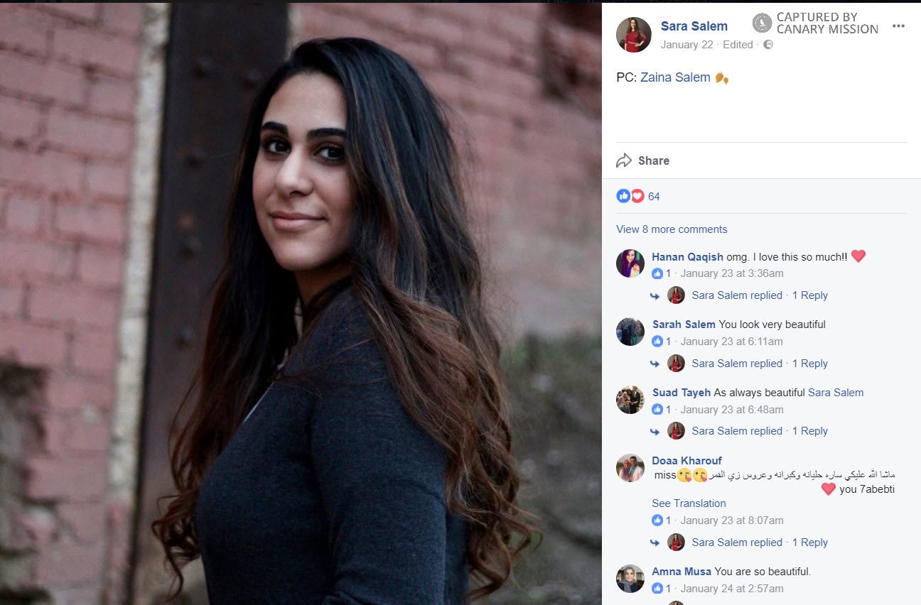 Sara Salem image #1