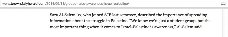 Sara Al-Salem, browndailyherald.edu - 11 Sep 2014
