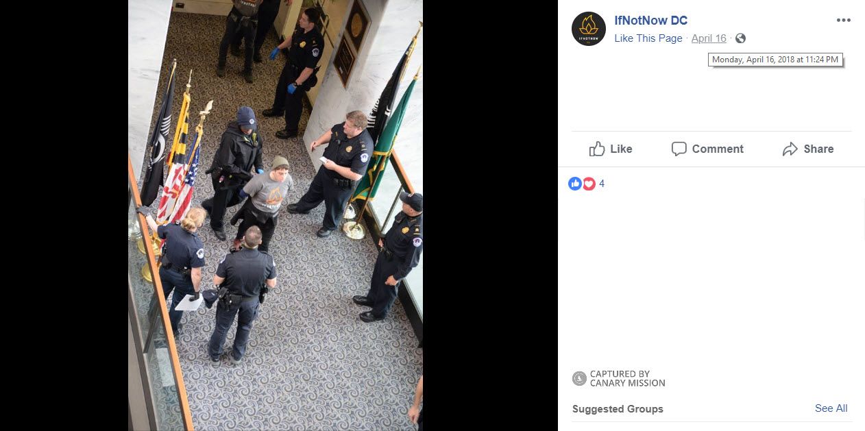 Sarah Beth Alcabes, Facebook - Apr 16, 2018