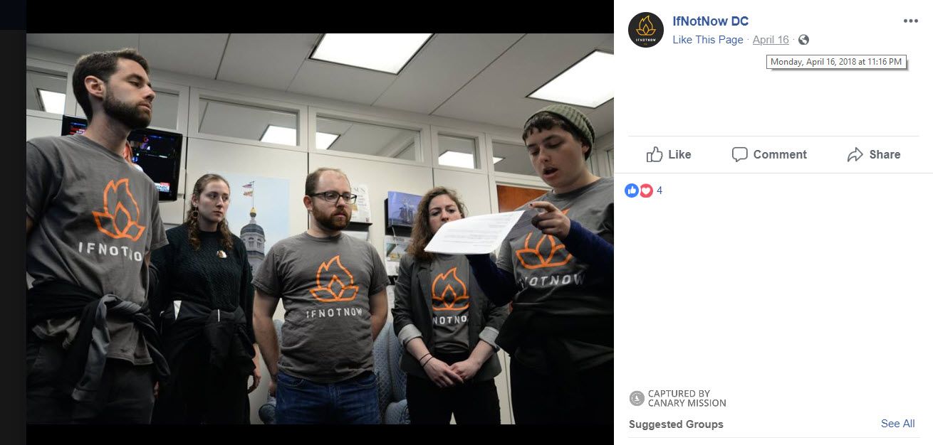 Sarah Beth Alcabes, Facebook - Apr 16, 2018