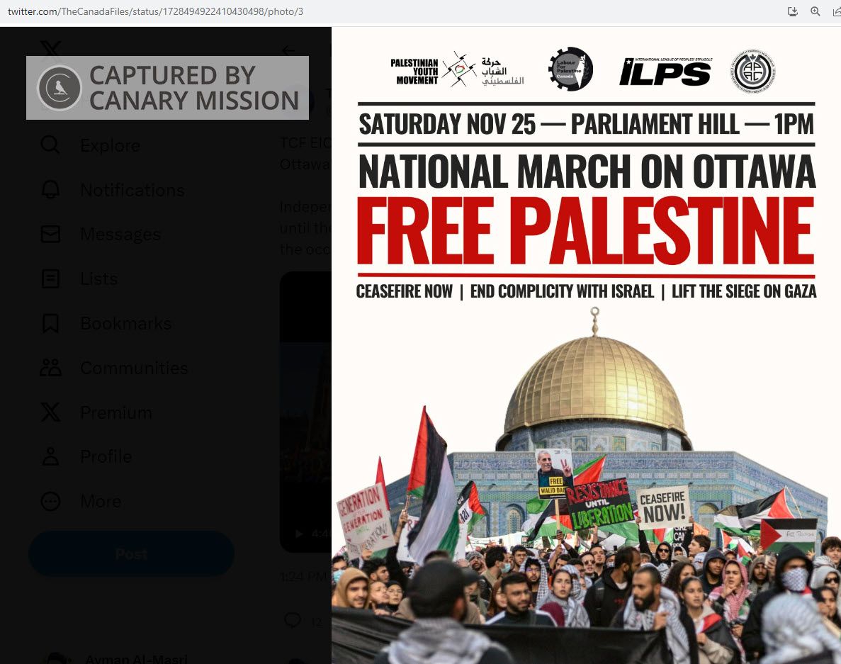 Sarah Jama, Twitter - Nov 25, 2023