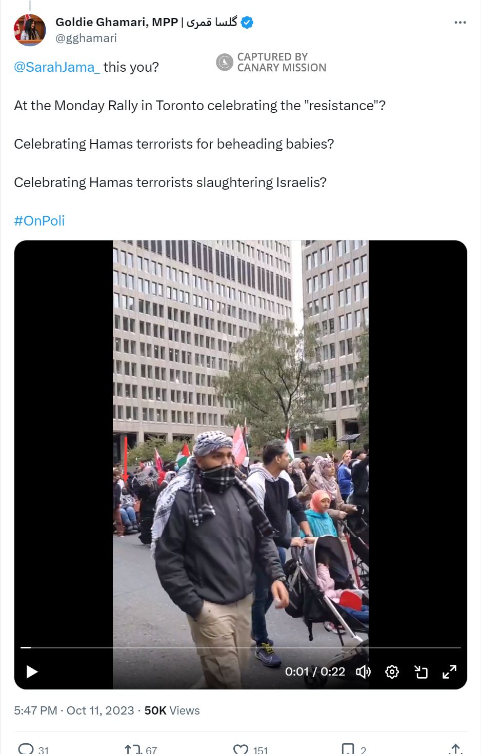 Sarah Jama, Twitter - Oct 11, 2023