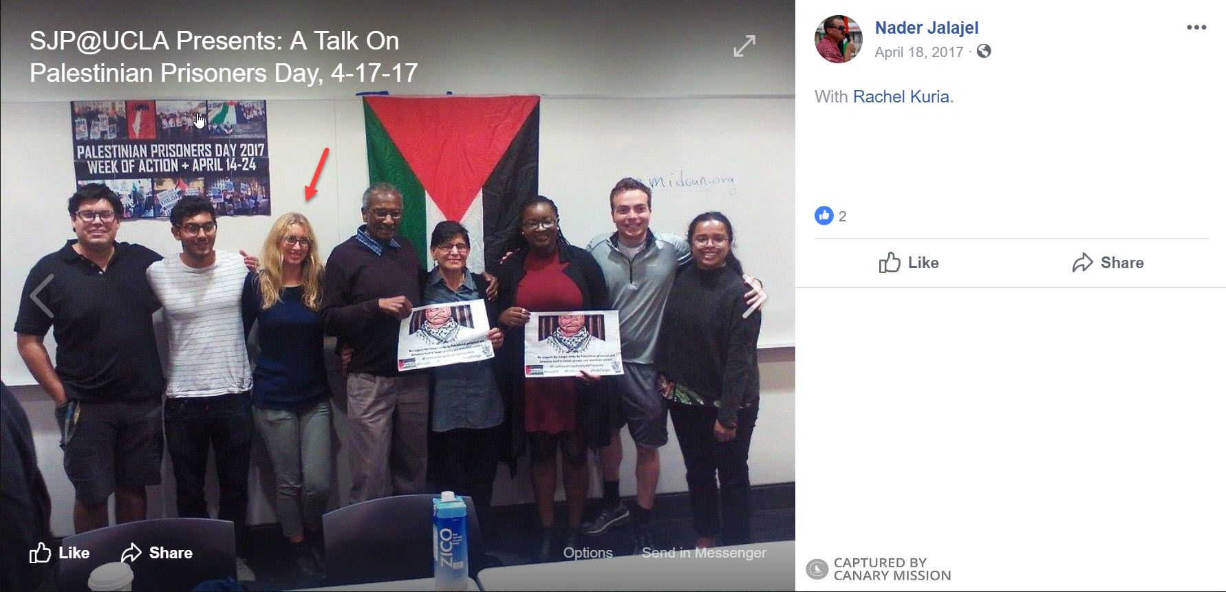 Sarah Schmitt, Facebook - Apr 18, 2017