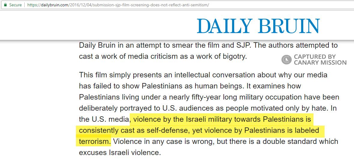 Sarah Schmitt, sjpbruins.com - Dec 4, 2016