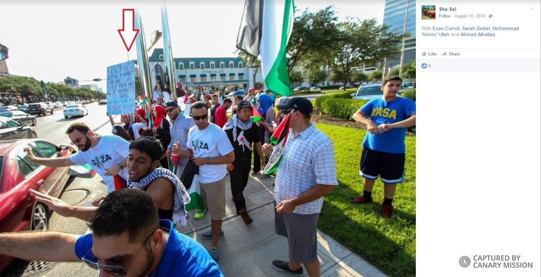 Sarah Zeidat, Facebook - Aug 10, 2014