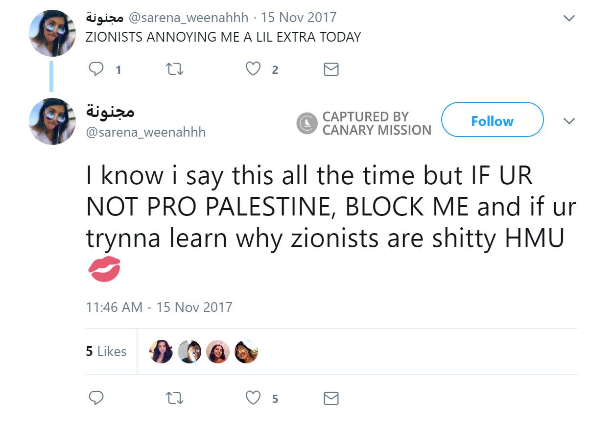 Sarena Khasawneh, Twitter - Nov 15, 2017