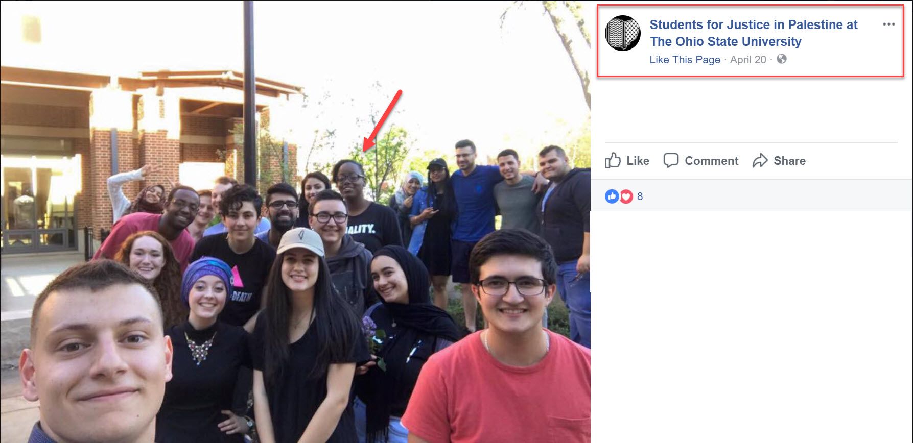 Savannah Sockwell image #0