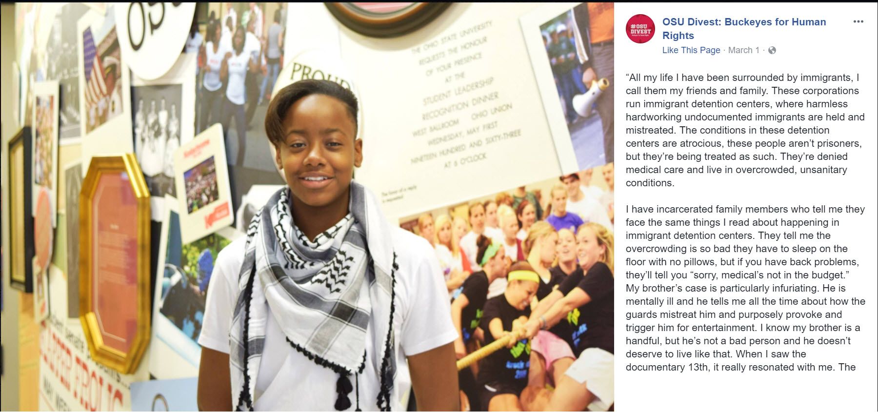 Savannah Sockwell image #1