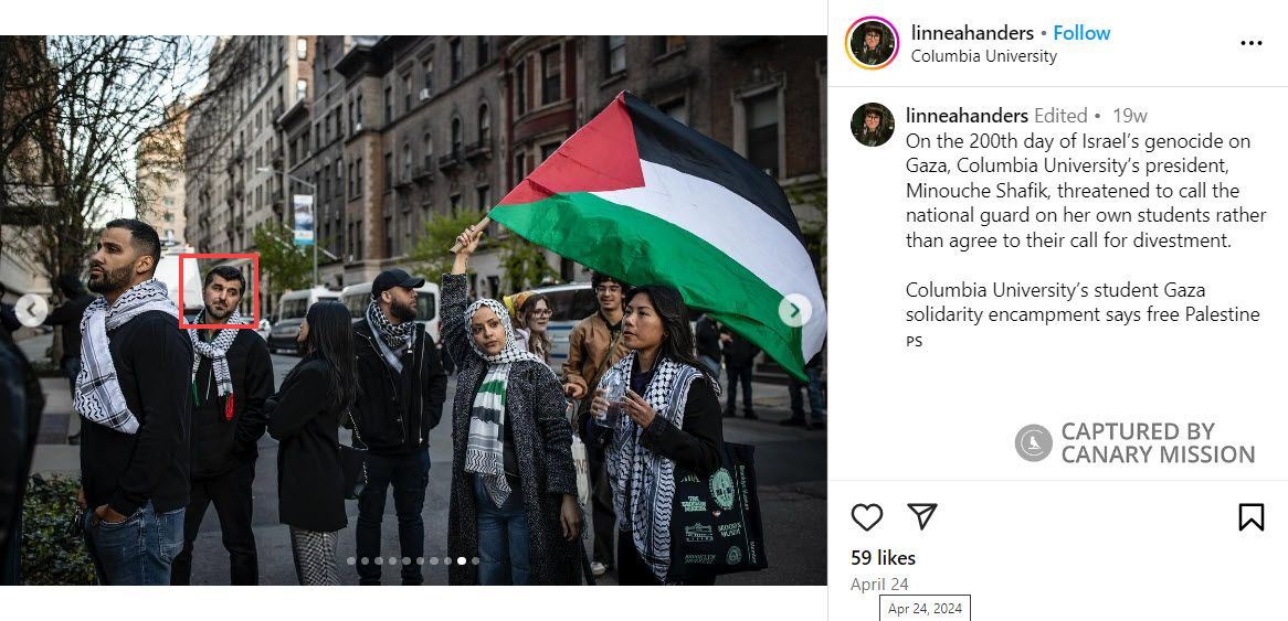 Sayel Kayed, Columbia University, participated in the pro-Hamas encampment at Columbia in April 2024