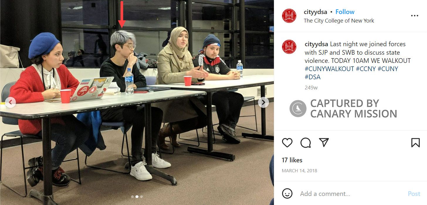 Seba Uchida Chavez, Instagram - Mar 14, 2018