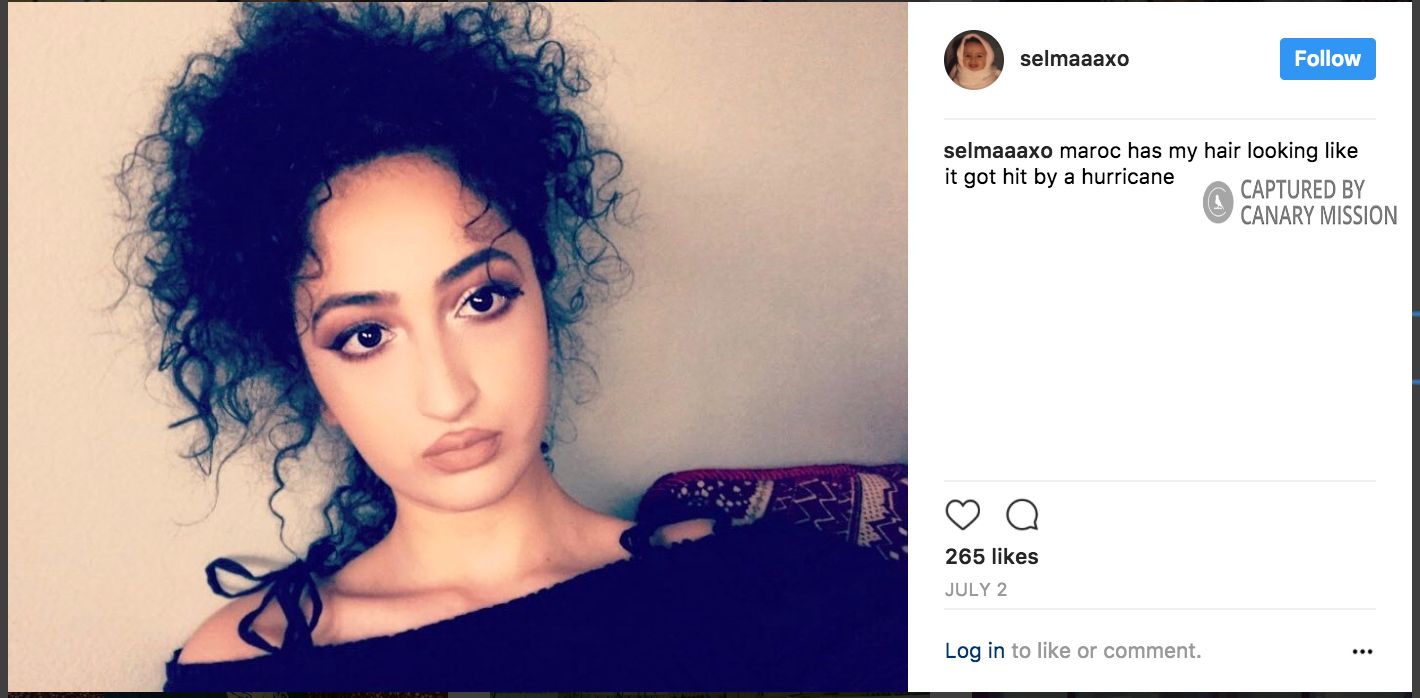 Selma Abu-Ghazaleh, Instagram - Jul 2, 2017