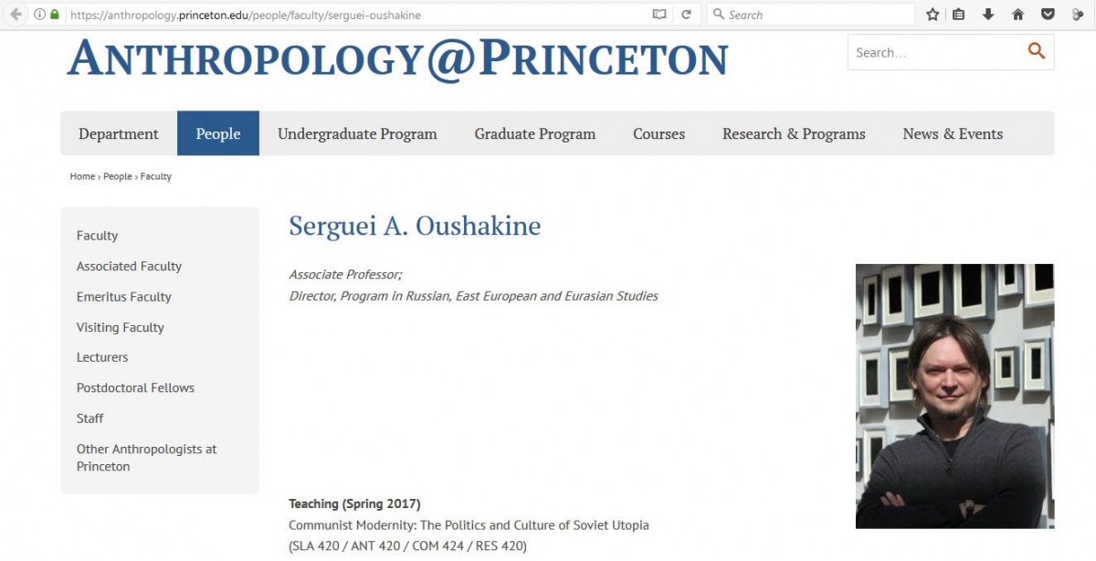 Serguei Oushakine, anthropology.princeton.edu - 14 May 2017