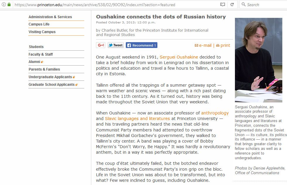 Serguei Oushakine, princeton.edu - 03 Oct 2013