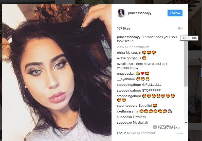 Shahema Abdelhady, Instagram - Dec 3, 2016