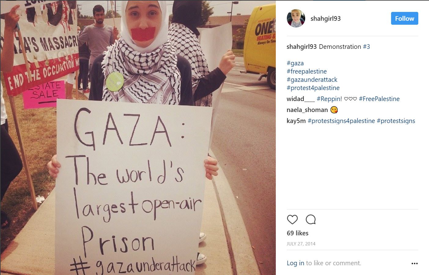 Shahrazad Hamdah image #1