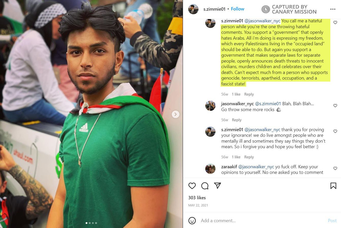 Shahriar Zim, Instagram - May 22, 2021