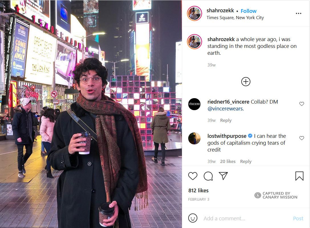 Shahroze Khan, Instagram - Feb 3, 2021