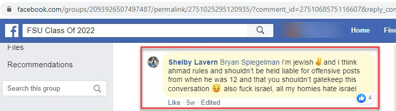 Shelby Shoup, Facebook - Jun 12, 2020