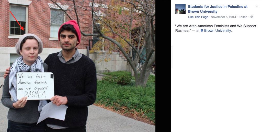 Shireen Akram-Boshar, Facebook - 05 Nov 2014