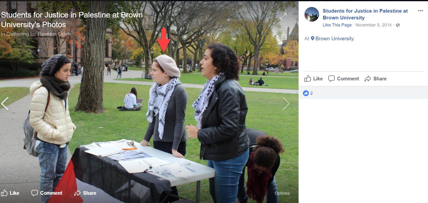 Shireen Akram-Boshar image #2