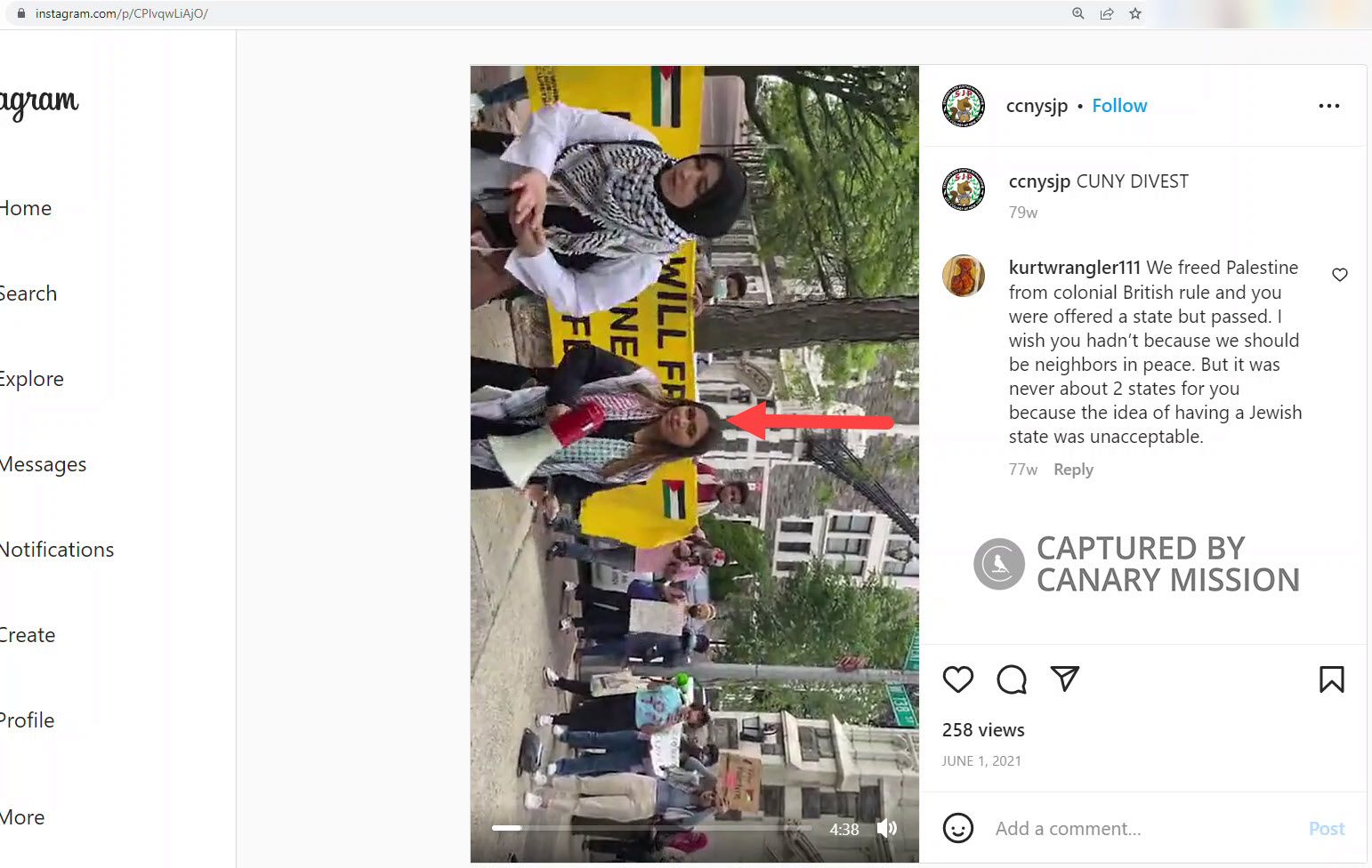 Shza Zaki, Instagram - Jun 1, 2021