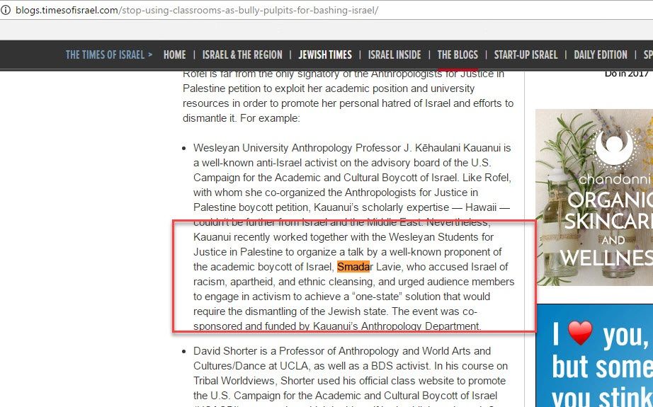 Smadar Lavie, timesofisrael.com - 18 Dec 2014