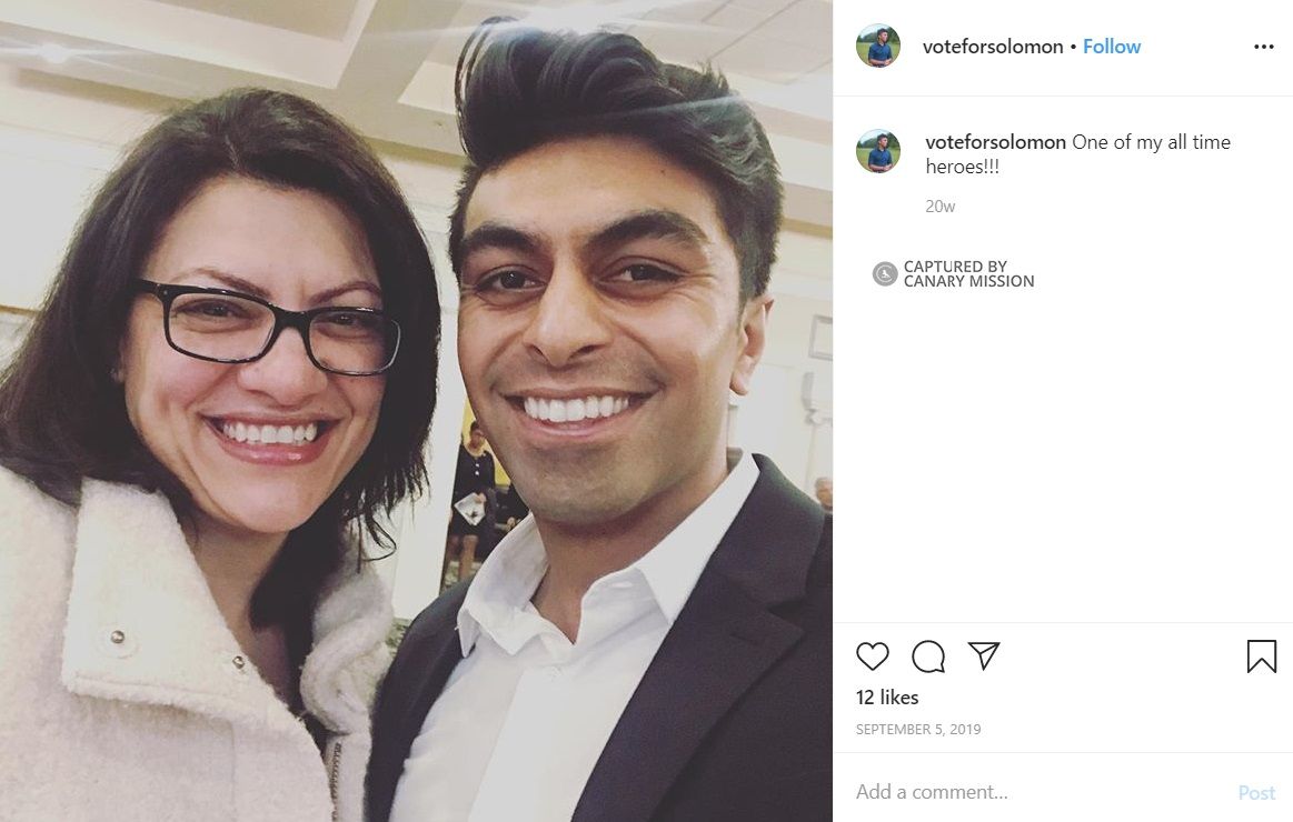 Solomon Rajput, Instagram - Sep 5, 2019