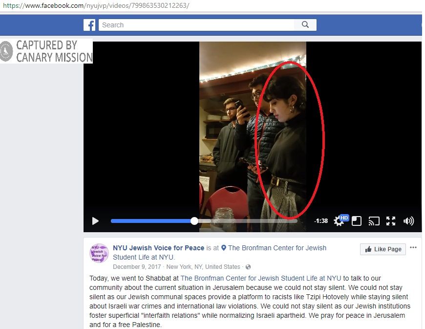 Sophia Gallagher, Facebook - Dec 9, 2017