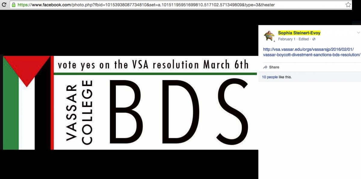 Sophia Steinert-Evoy, Facebook - 1 Feb 2016