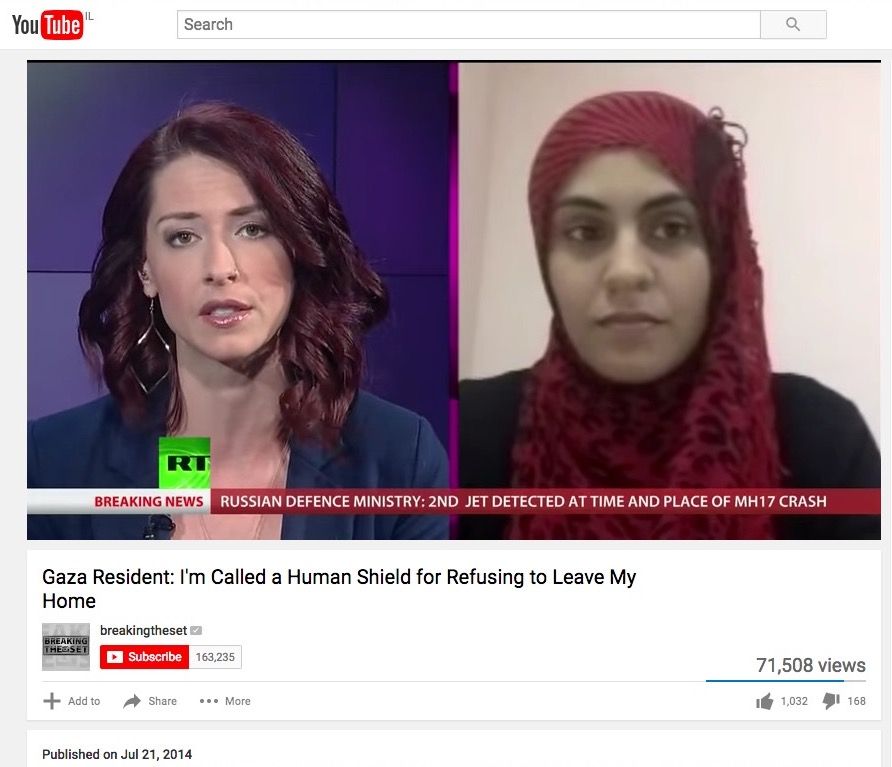 Suha Najjar, Youtube - 21 Jul 2014