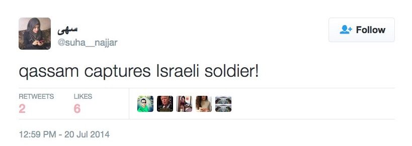 Suha Najjar, Twitter - 20 Jul 2014