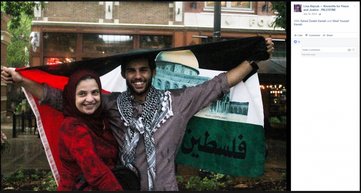 Suhad Ziadeh-Kamah, Facebook - 19 Jul 2014