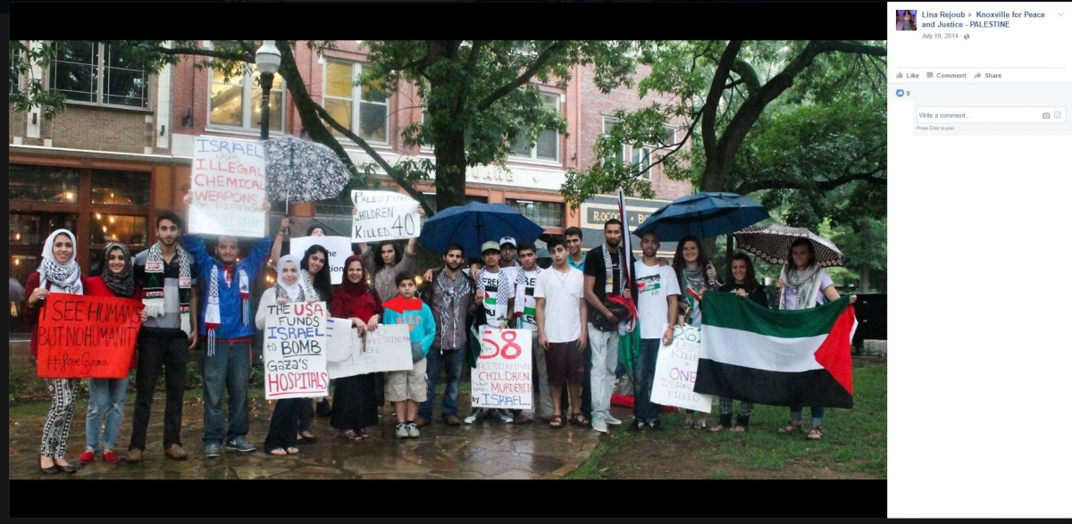 Suhad Ziadeh-Kamah, Facebook - 19 Jul 2014