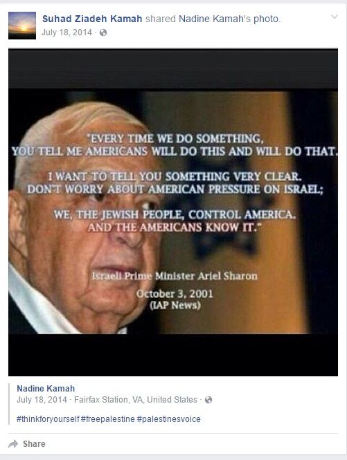 Suhad Ziadeh-Kamah, Facebook - 18 Jul 2014