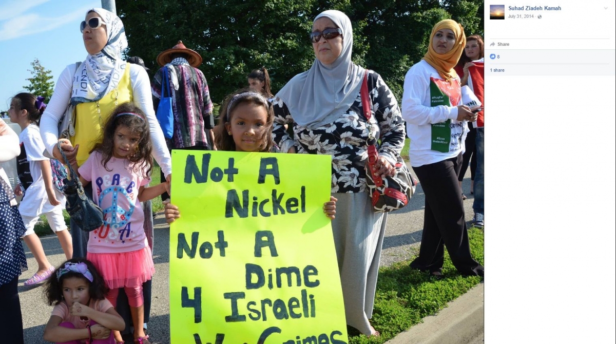 Suhad Ziadeh-Kamah, Facebook - 31 Jul 2014