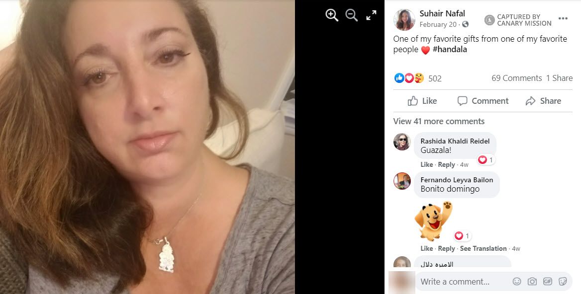 Suhair Nafal, Facebook - Feb 20, 2021