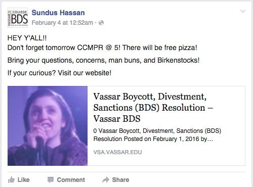 Sundus Hassan, Facebook - 04 Feb 2016