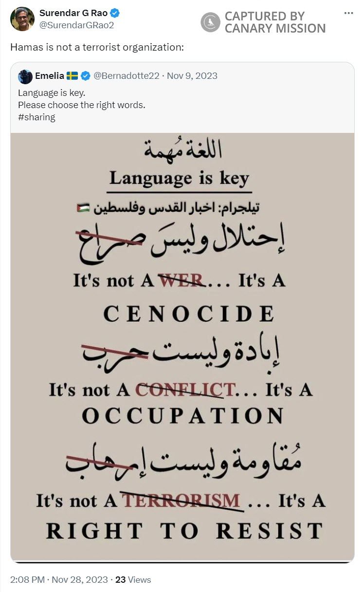 Surendar Rao, Twitter - Nov 28, 2023