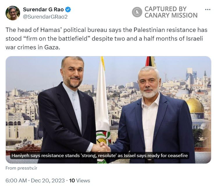 Surendar Rao, Twitter - Dec 20, 2023