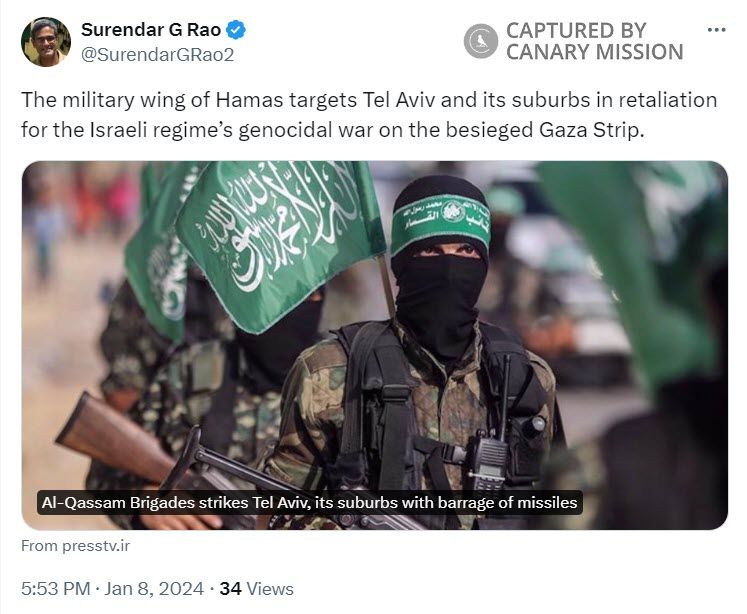 Surendar Rao, Twitter - Jan 8, 2024