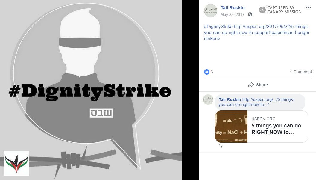 Tali Ruskin, Facebook - May 22, 2017