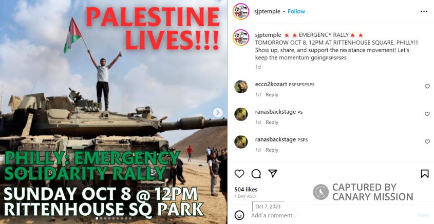 Philly: Emergency Solidarity Rally, Event Flyer