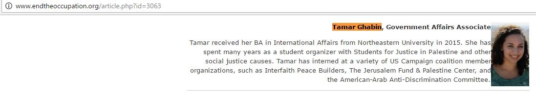 Tamar Ghabin, endtheoccupation.org - 27 Sep 2016