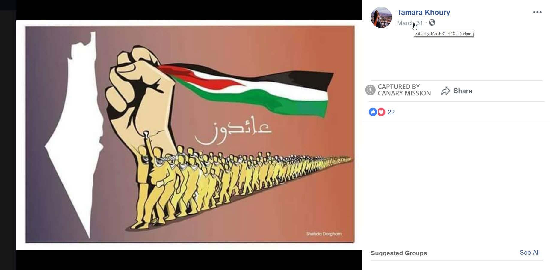 Tamara Khoury, Facebook - Mar 31, 2018