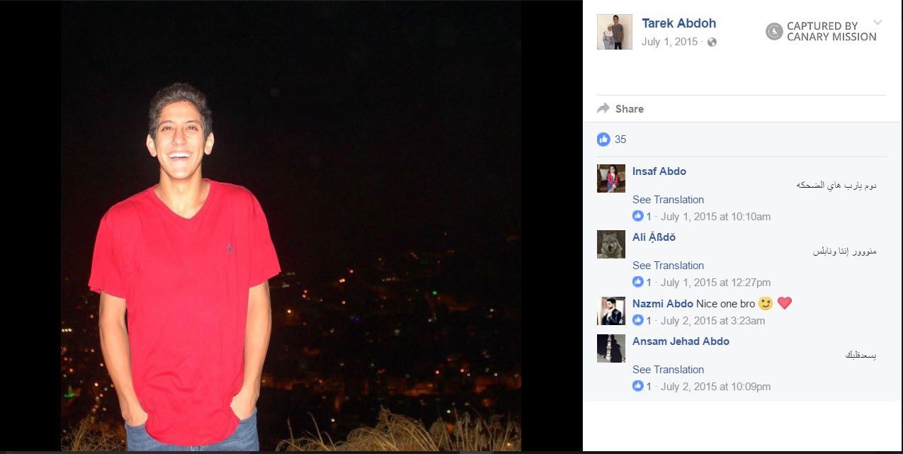 Tarek Abdoh, Facebook - Jul 1, 2015